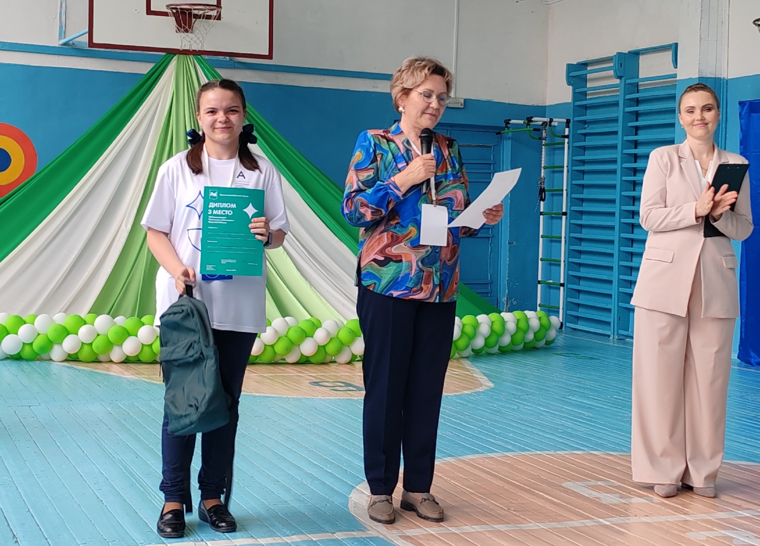 Изображения.