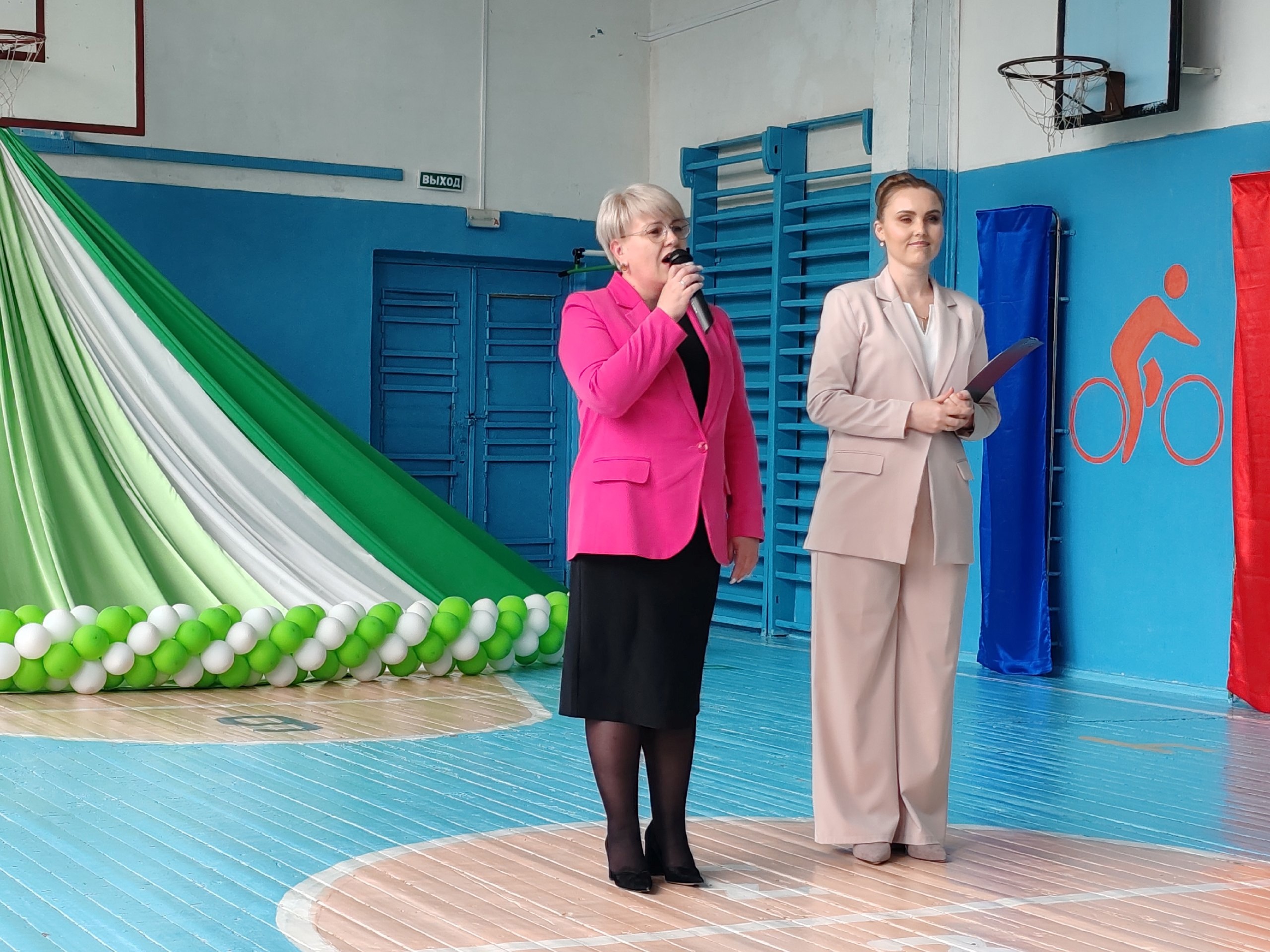 Изображения.