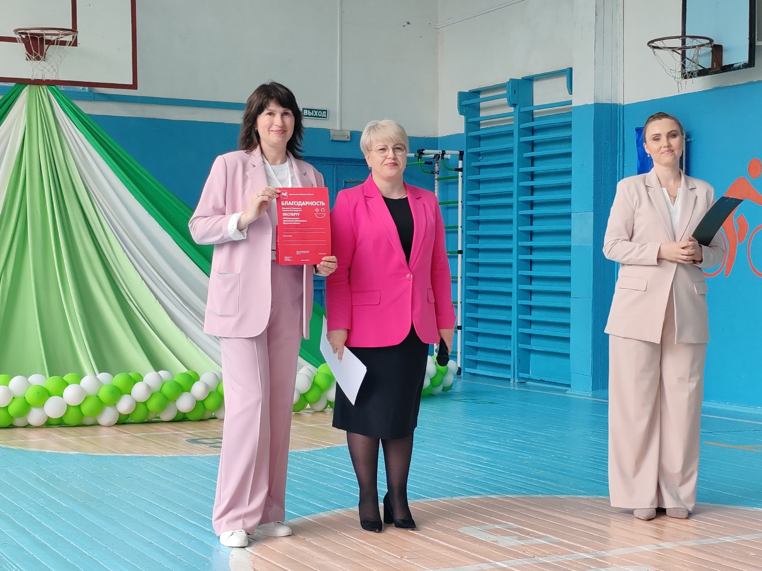 Изображения.