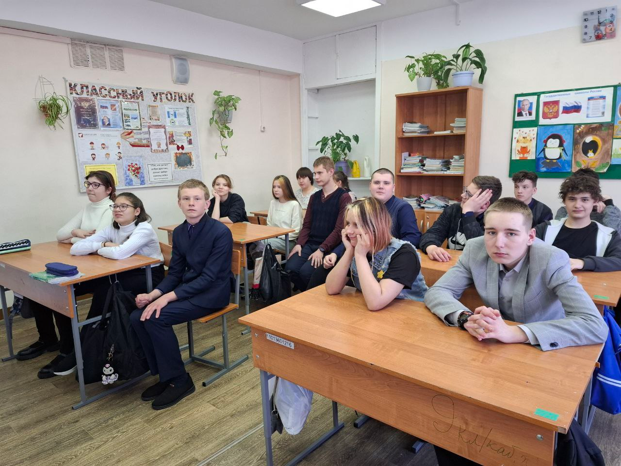 Изображения.