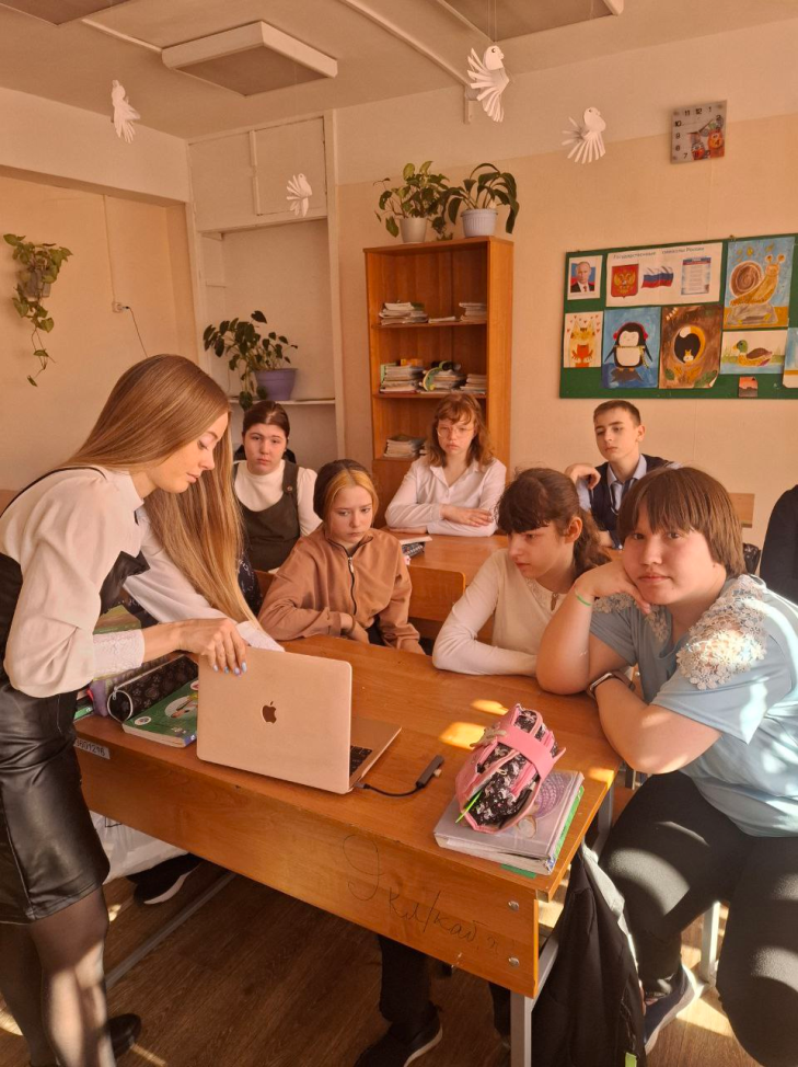 Изображения.