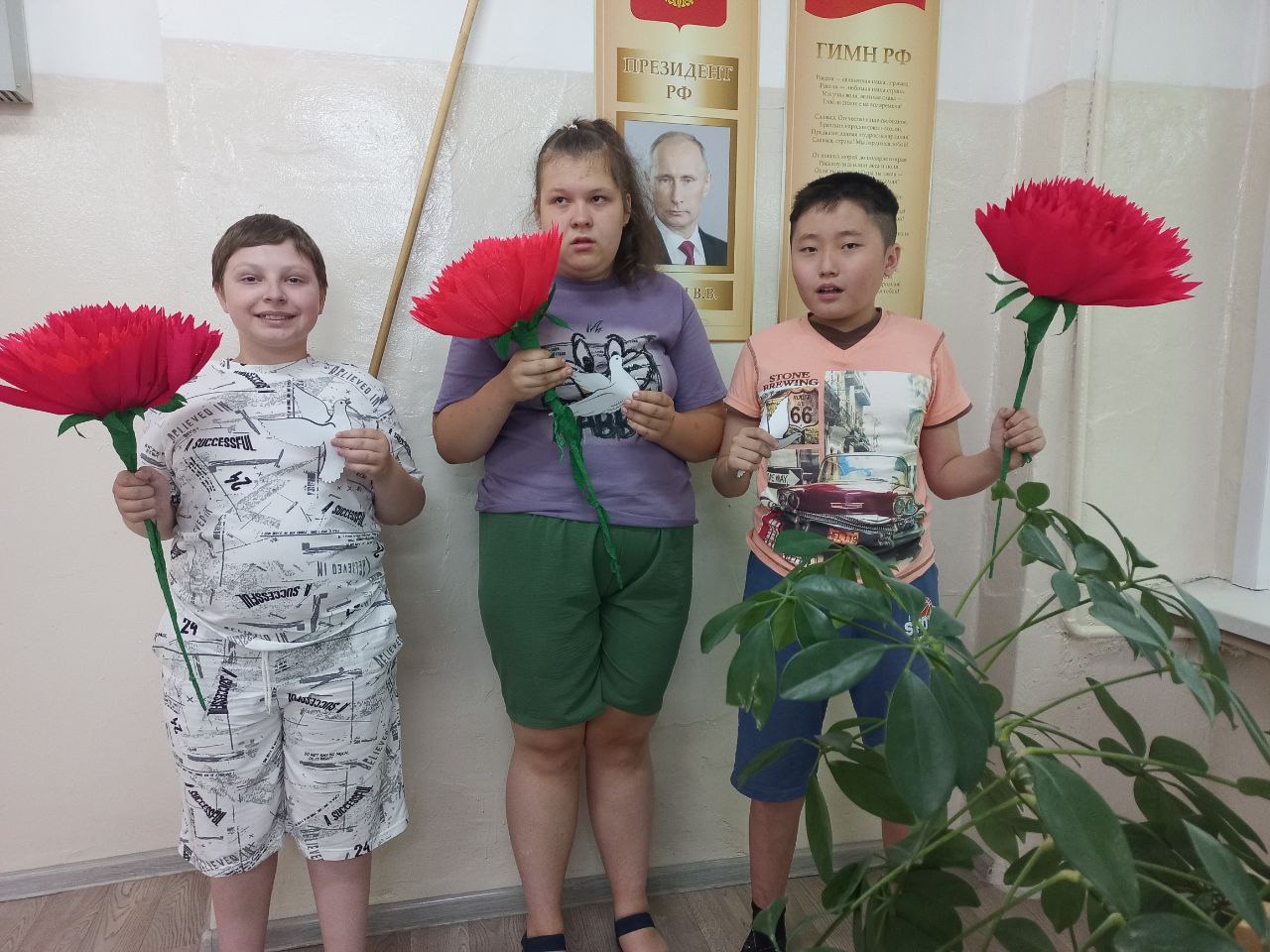 Тринадцатый день в школьном летнем лагере.