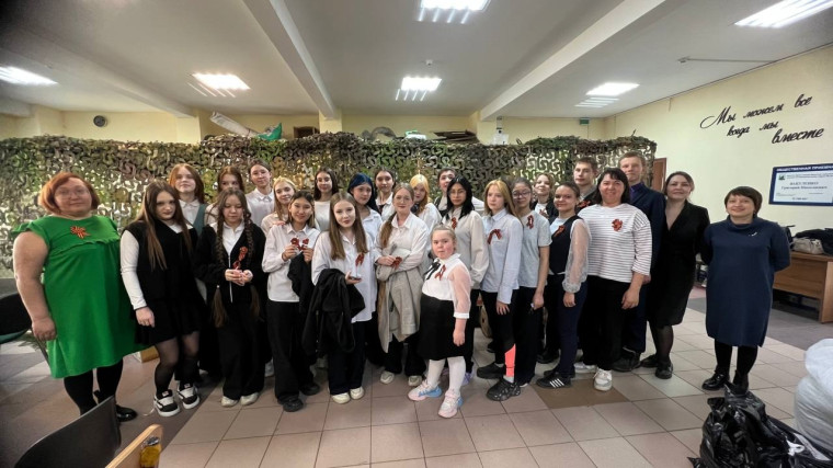 Георгиевская лента.